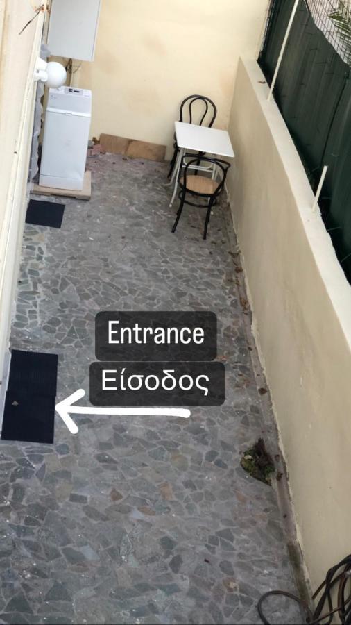 Lysandros Apartments In Athens, Near The Metro Bagian luar foto